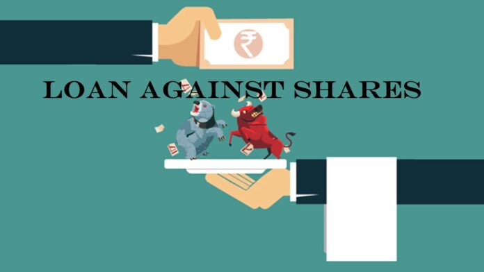 loans-against-shares
