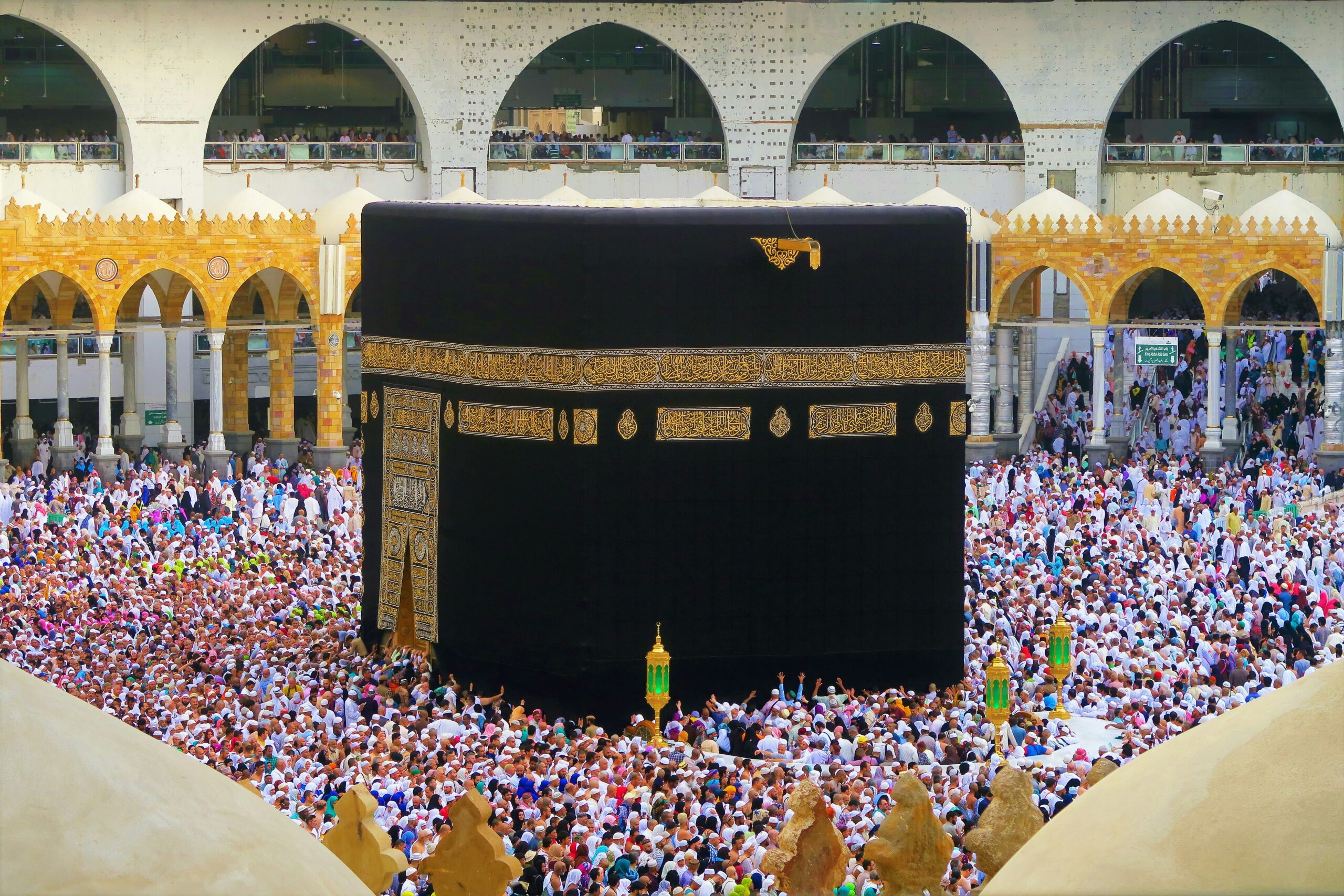 Best Time of Year to Perform Umrah: Tips for Travelers